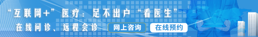 男生下面桶入女生下面视频